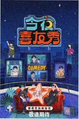 大博弈电视剧女主角 资本方代表角色形象